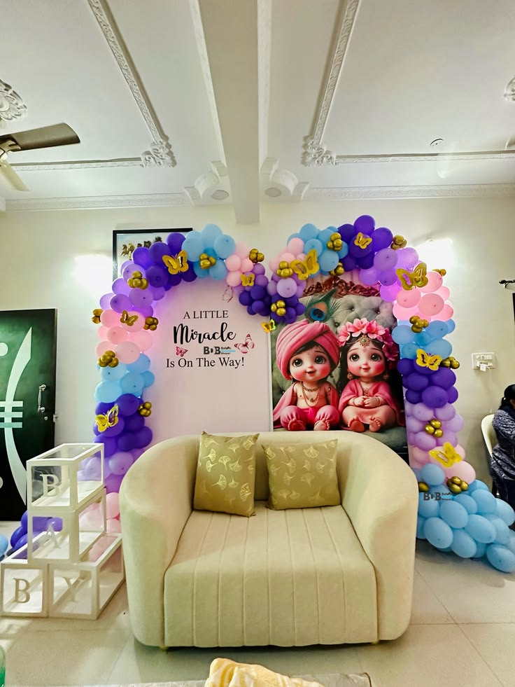 Customized Backdrop  Bored with stand  3/6 ft: 2