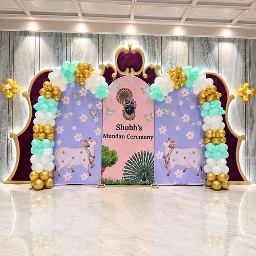 Shubh’s Special Day